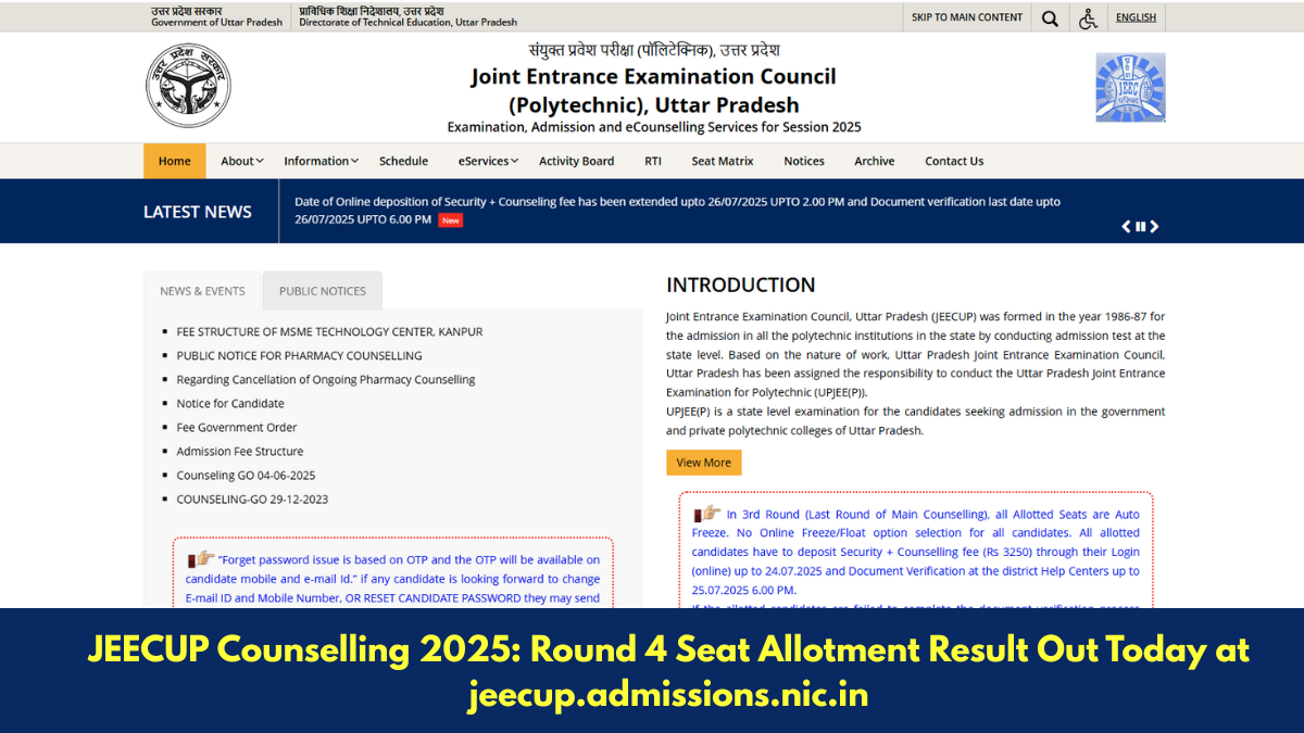JEECUP Counselling 2025: Round 4 Seat Allotment Result Out Today at jeecup.admissions.nic.in, Check Steps to Download Merit List PDF Here